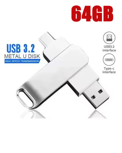 Lenovo chiavetta usb - lenovo, c