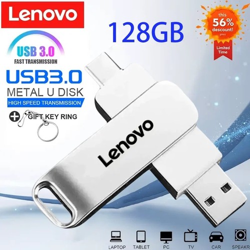 Lenovo 512 usb - lenovo,