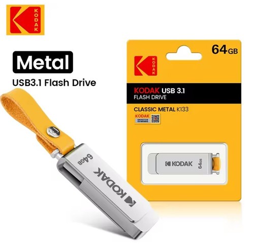 Chiavetta kodak usb 1 - chiavetta,